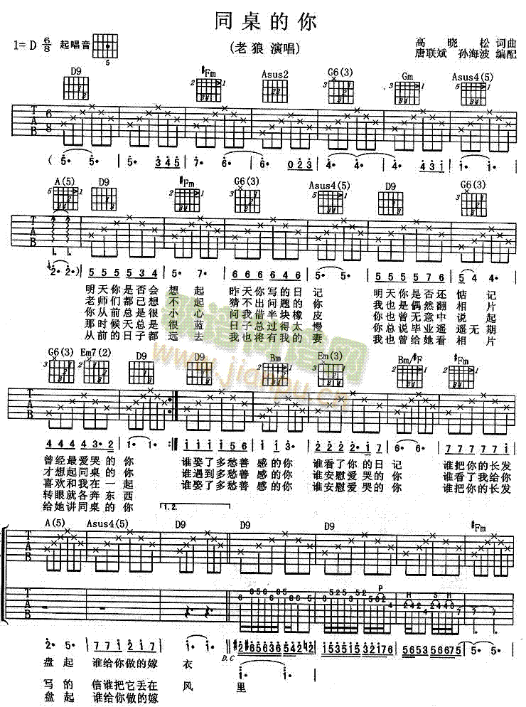 ͬ������(�����V)1