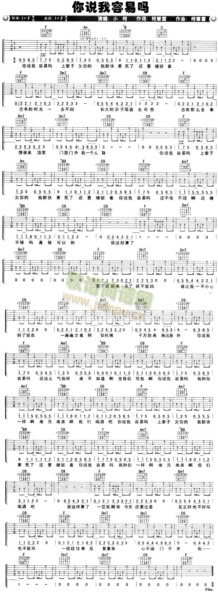 ���f(shu��)�����׆�(�����V)1