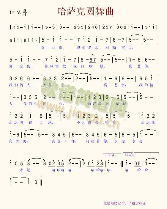 ���_�ˈA����(���ָ��V)1