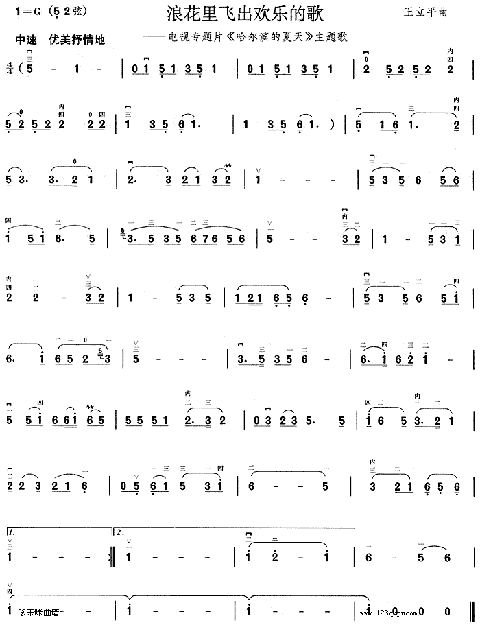 �˻����w���g��(l�� )�ĸ�(�����V)1