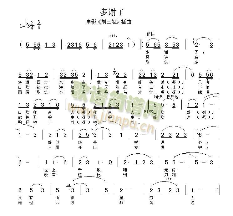 ���x��(���ָ��V)1