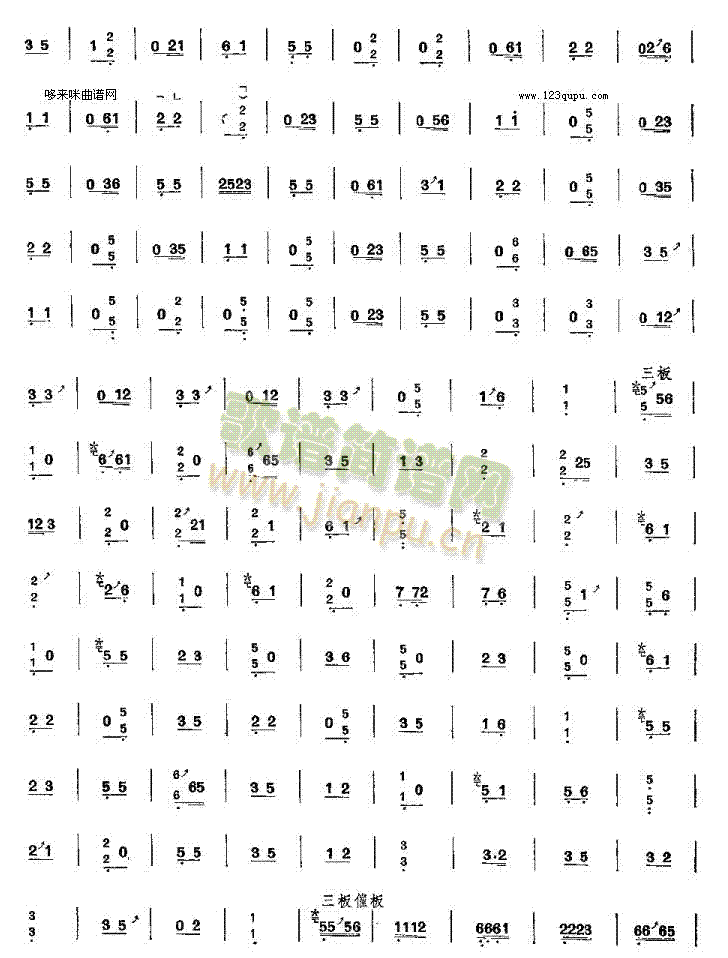 �P���-���ݹ~��(�Ź~�P���V)3