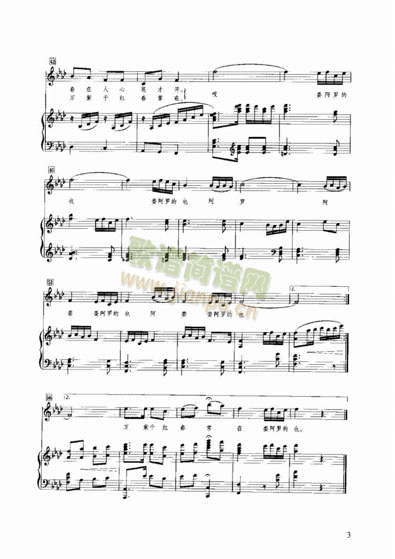 ӭ�����I�P(p��n)�(l��i)���(������(l�� )�V)3