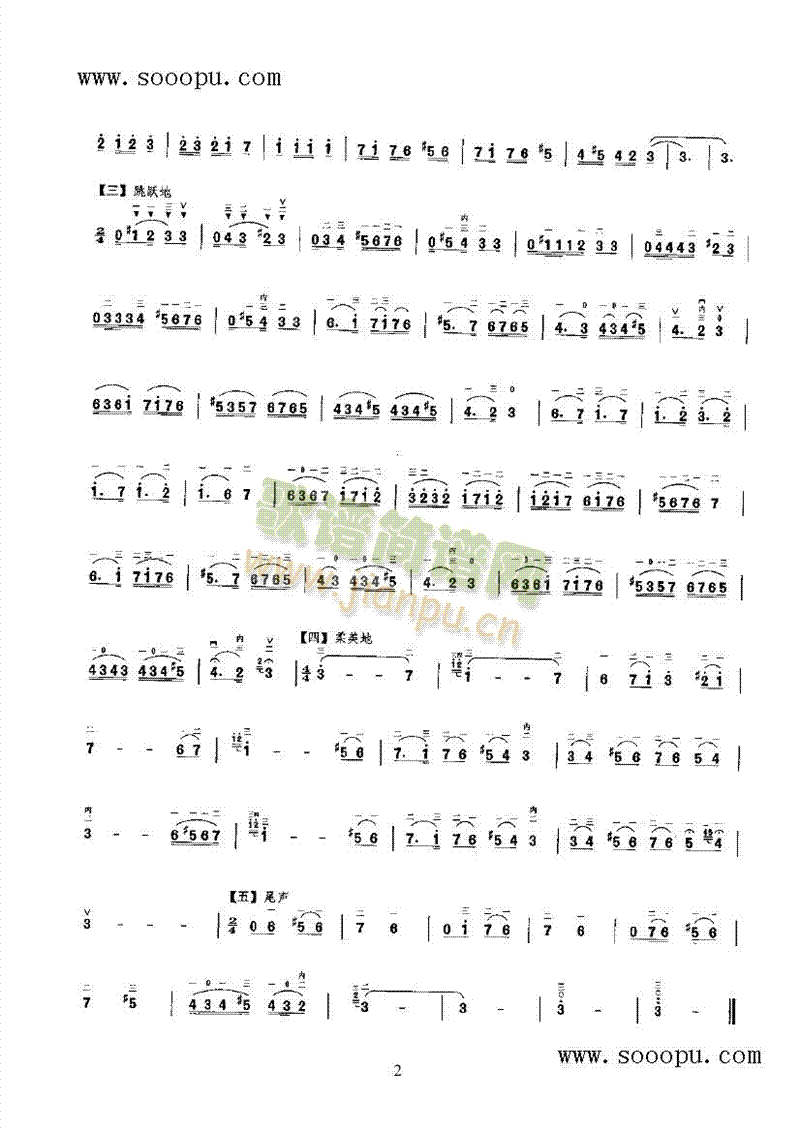 ����Ů��(l�� )�(l��i)����(������(l�� )�V)3