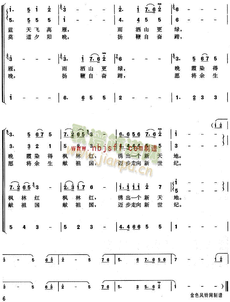 ����������(�ϳ��V)3