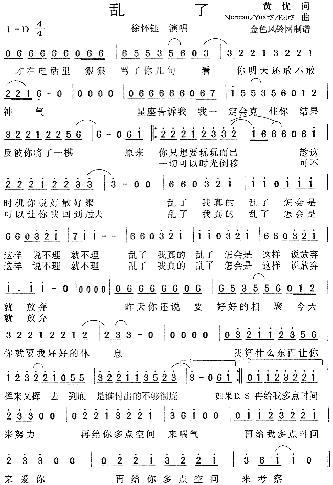 �y��(���ָ��V)1