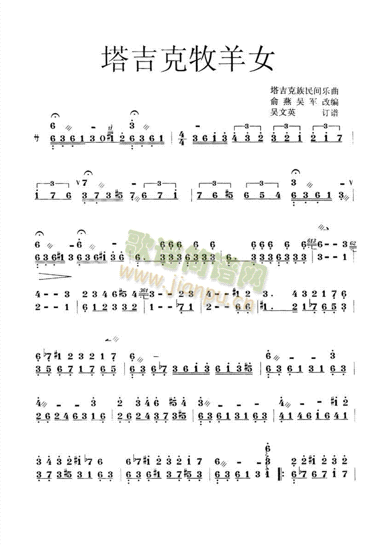 ����������Ů(������(l�� )�V)1