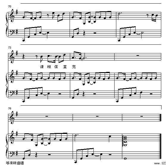 E-lover-������-�O����(����V)8