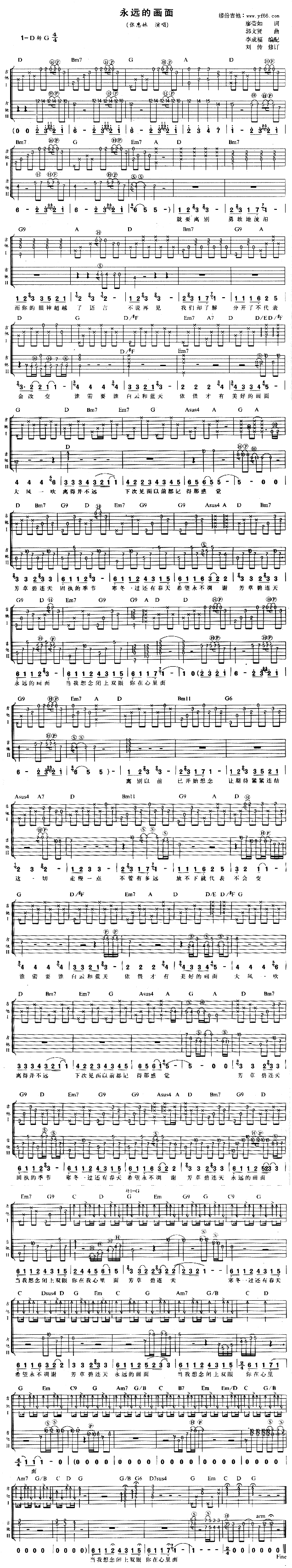 ���h�Į�(hu��)��(�����V)1