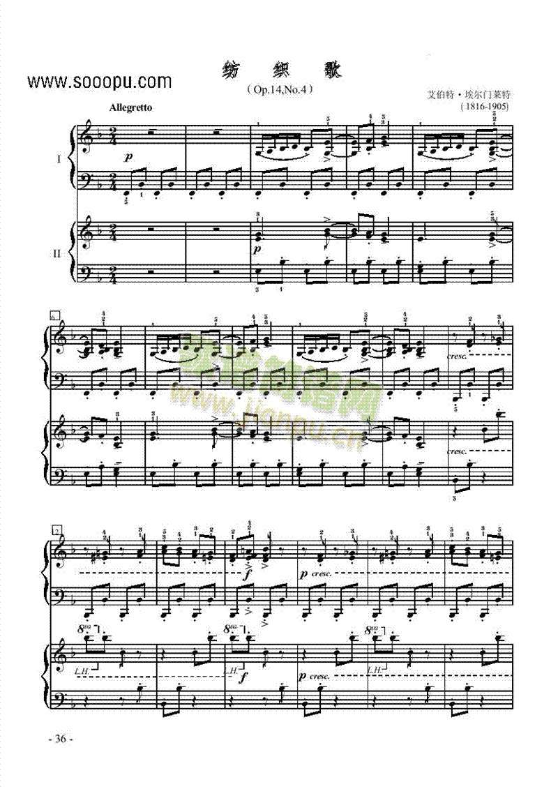 �����衪�p����I�P(p��n)�(l��i)���(������(l�� )�V)1