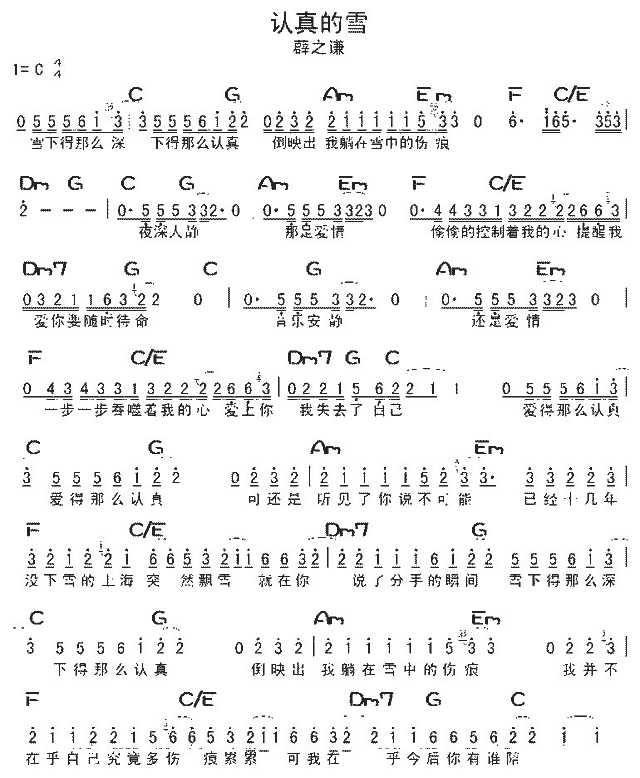 ޵֮�t-�J���ѩ(���ָ��V)1