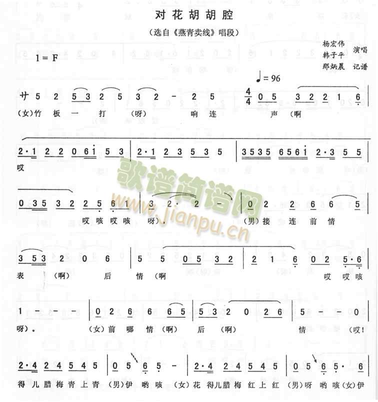 ��������ǻ����(���ָ��V)1