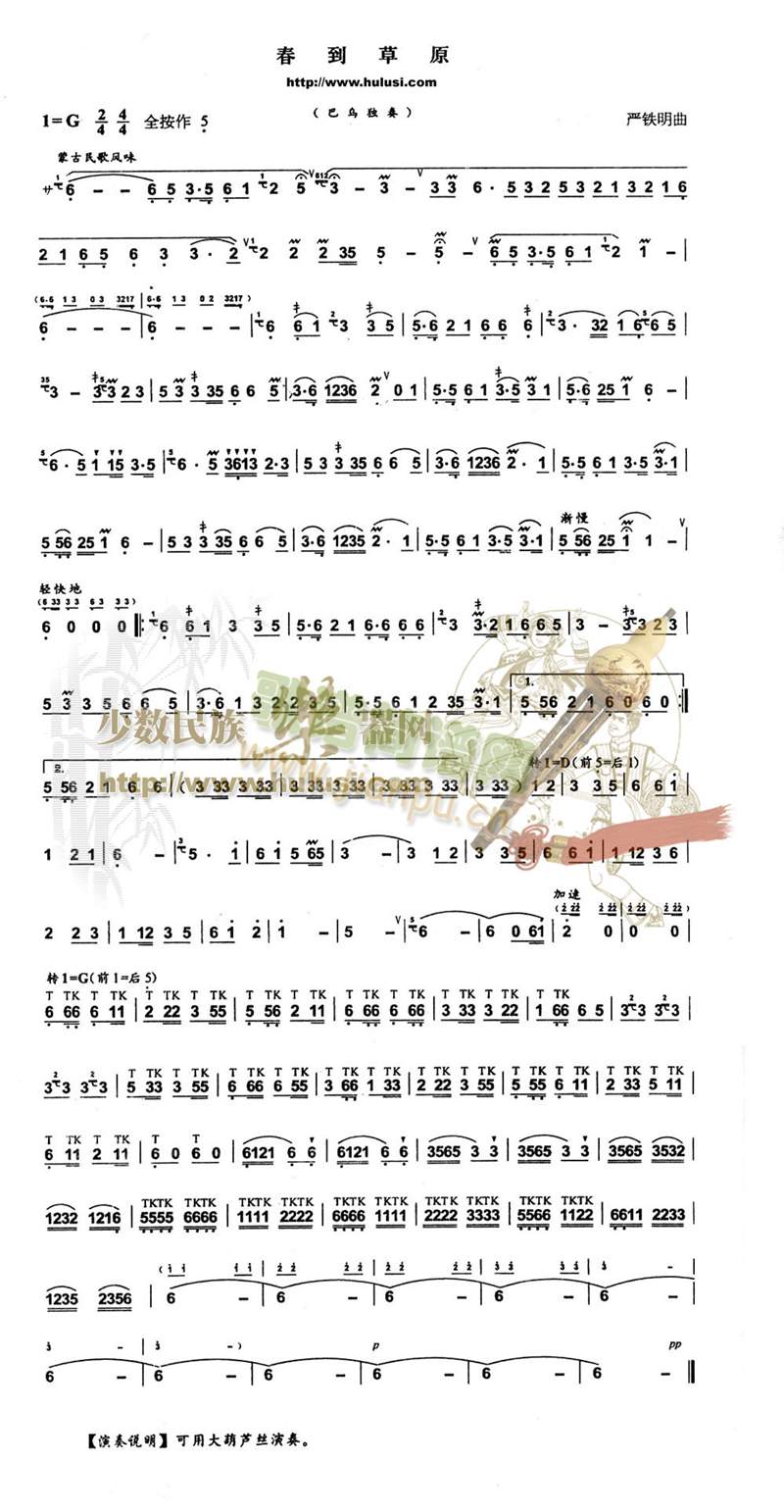 ������ԭ(������(l�� )�V)1