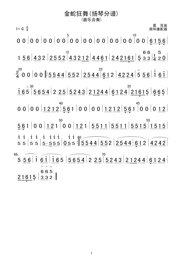 ���߿���(���V)1