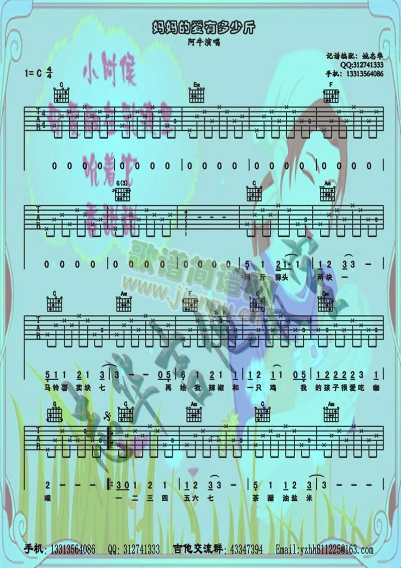 �����Đ�(��i)�ж��ٽ�(���ָ��V)1