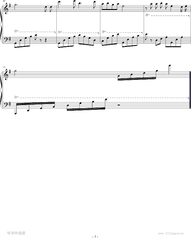 ���x���Ĉ�-�����A(����V)3