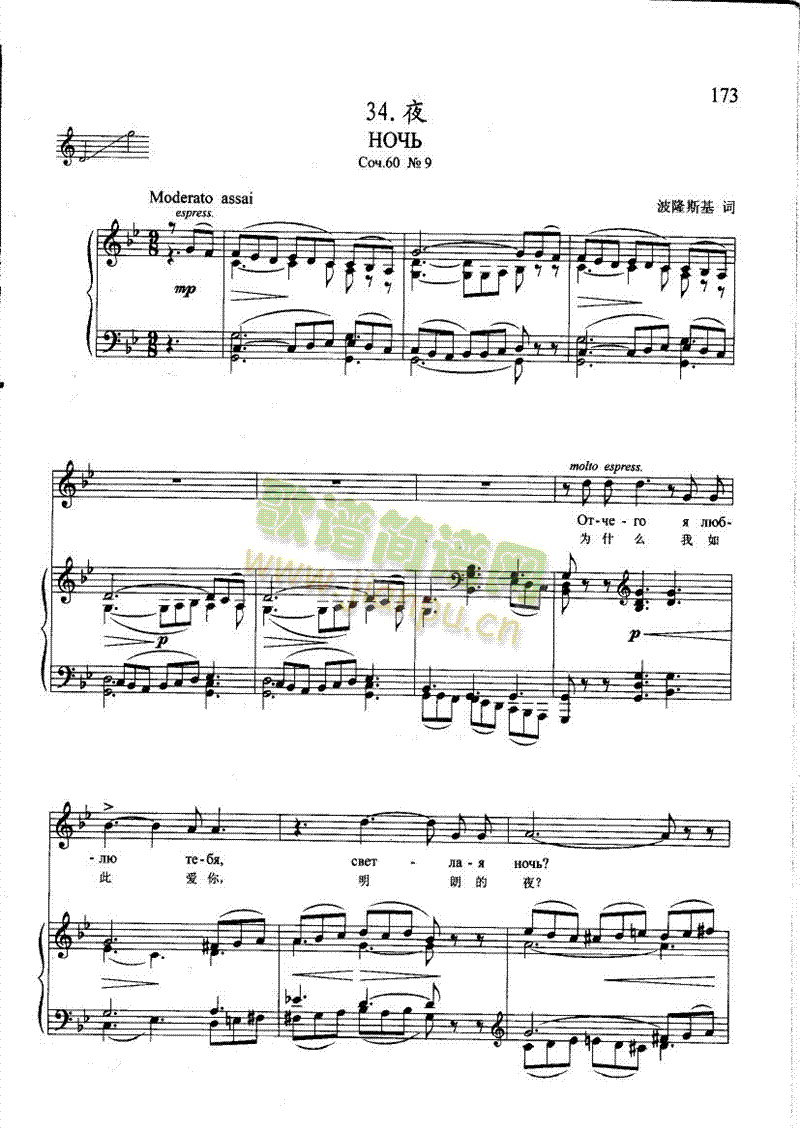 ҹ�����(l��i)��ٰ����V(����V)1