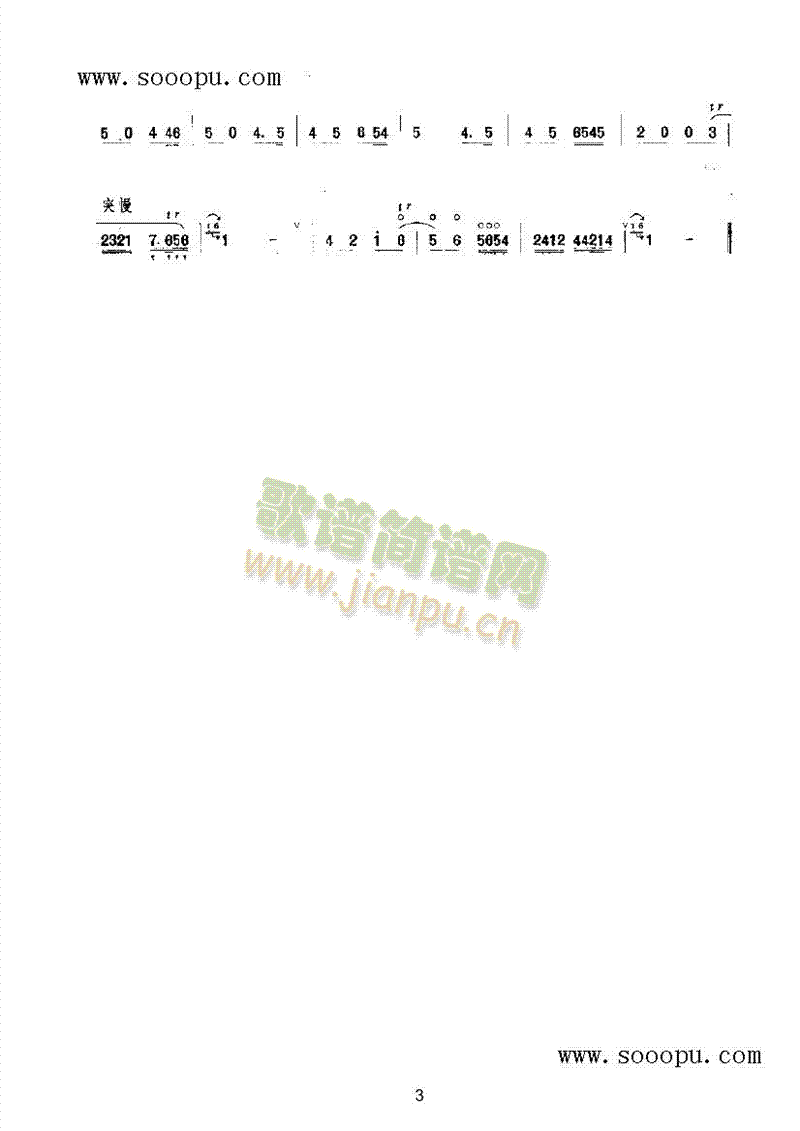 �^(gu��)������(l�� )�(l��i)���(������(l�� )�V)3