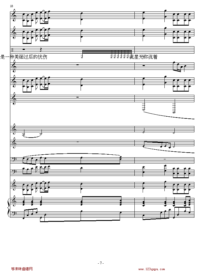 ���ǹ�-�A�A������(����V)7