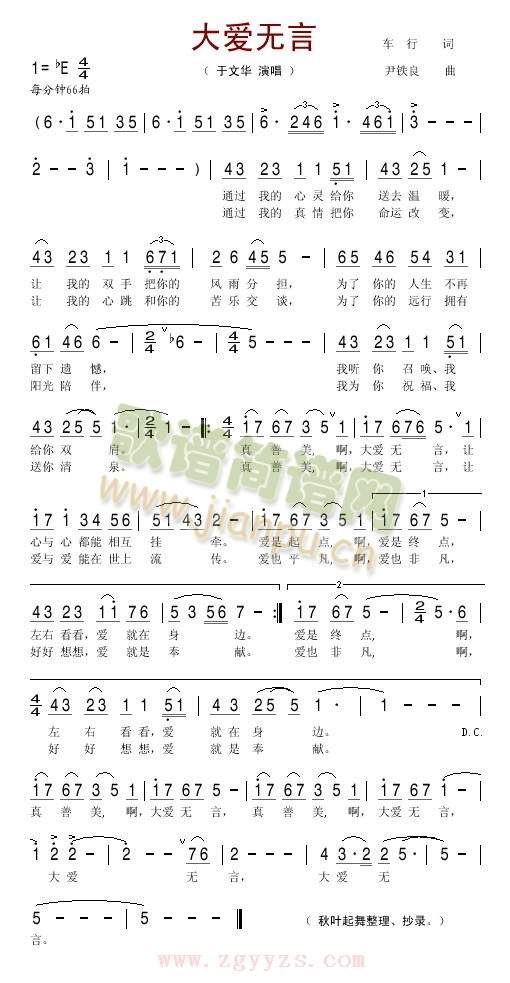 ���(��i)�o(w��)��(���ָ��V)1