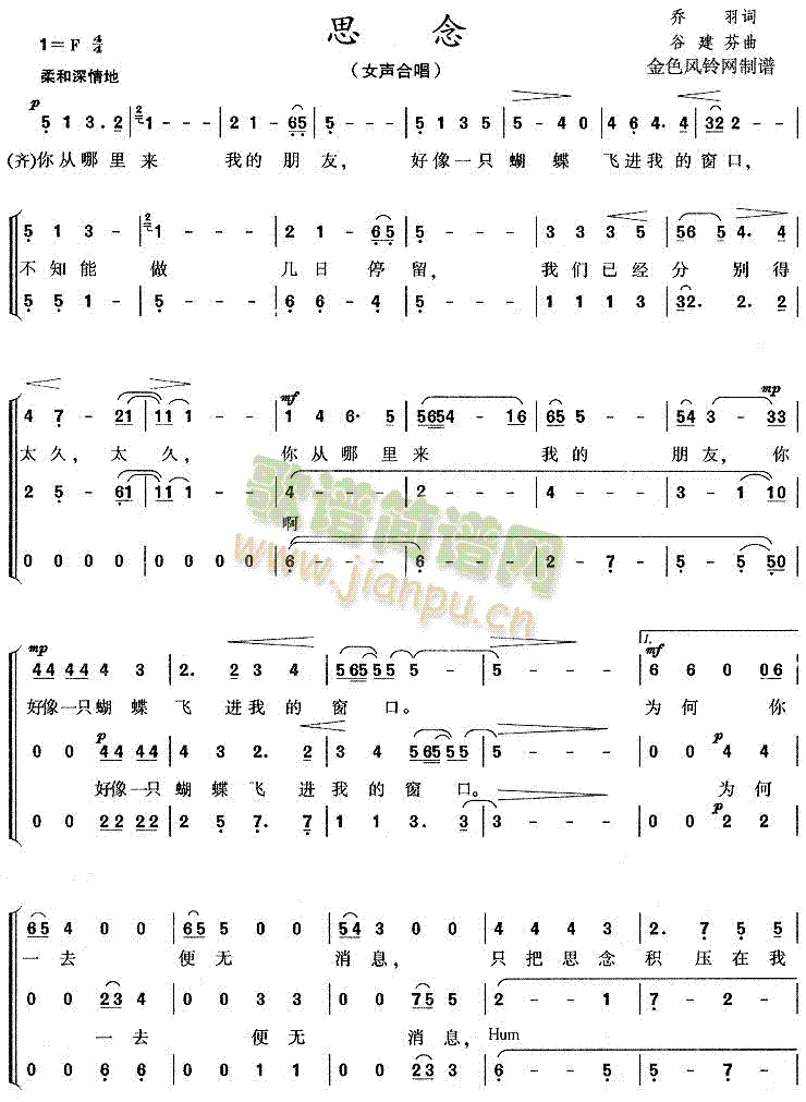 ˼��(�ϳ��V)1