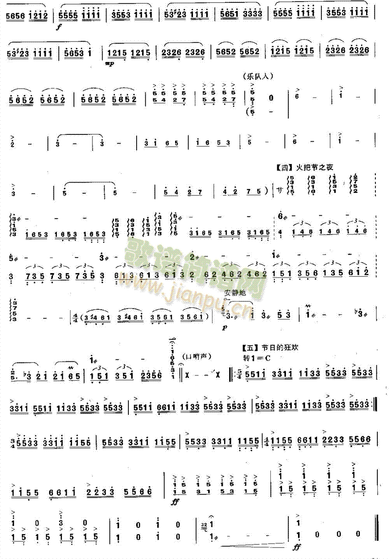 �g��(l�� )�Ļ�ѹ�(������(l�� )�V)3