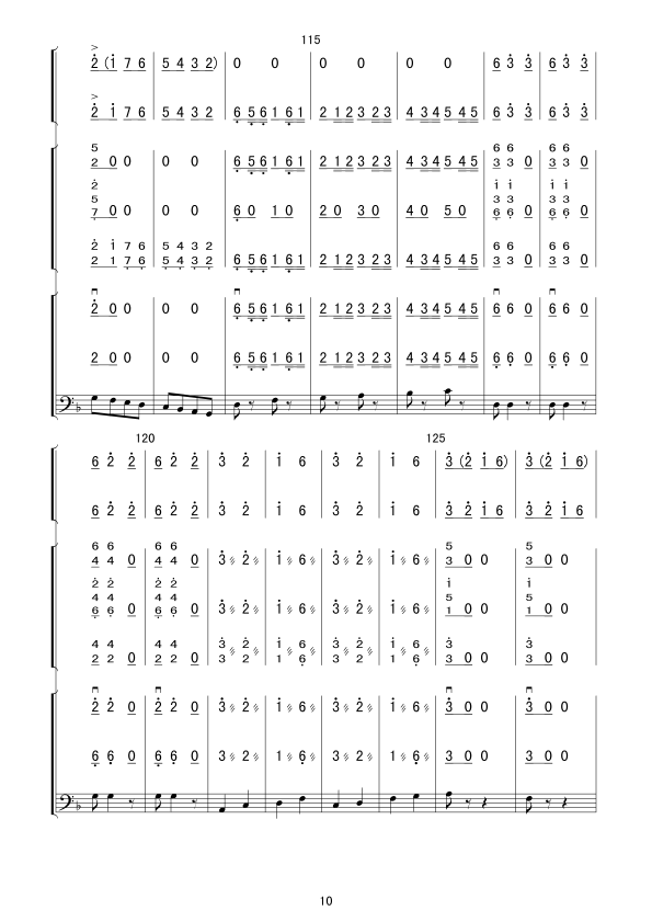 ��ԭС�T��(���V)10