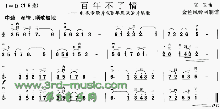 ���겻����(�����V)1