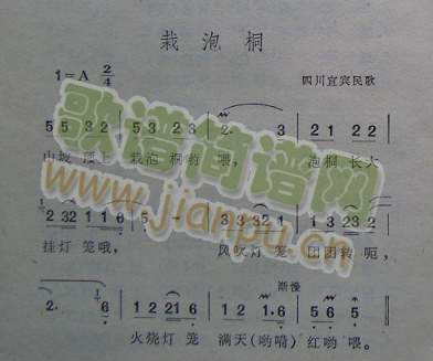 ����ͩ(���ָ��V)1