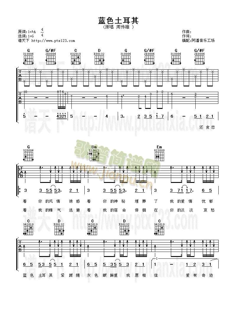 �{ɫ������(�����V)1