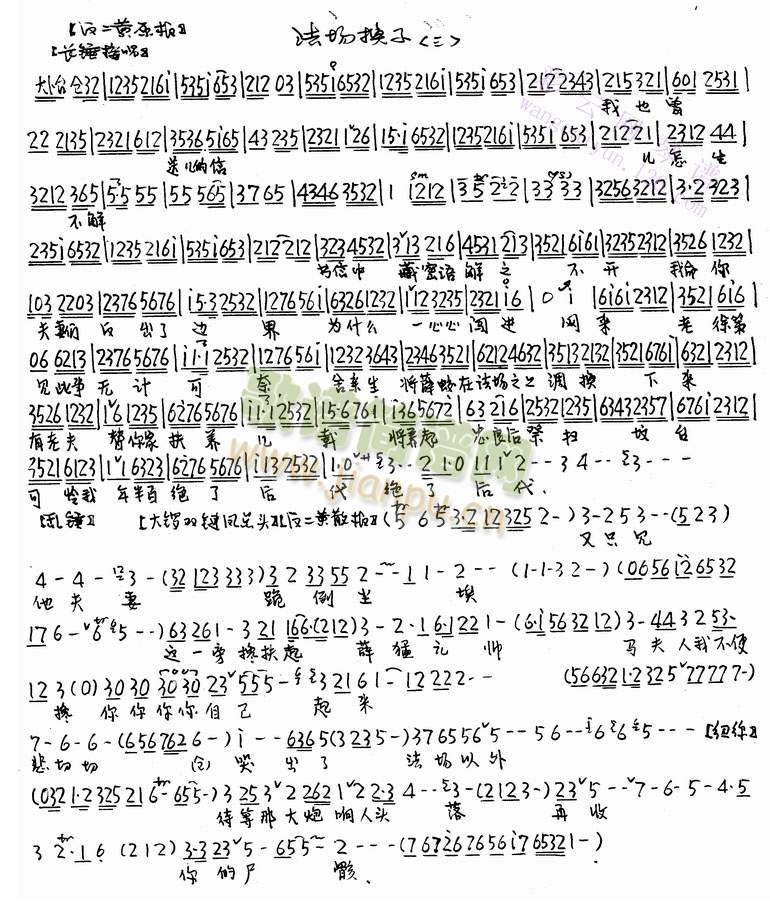 ����(ch��ng)�Q��(����)7