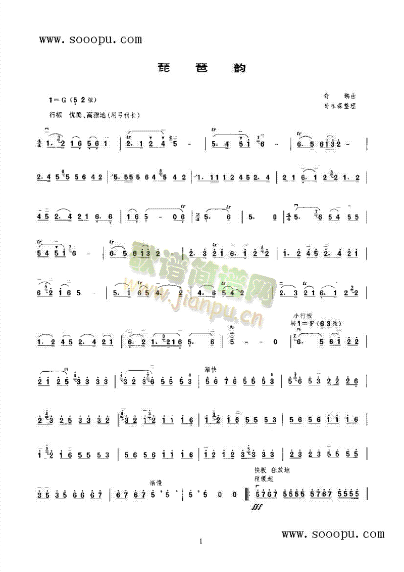 �������(l�� )�(l��i)����(������(l�� )�V)1