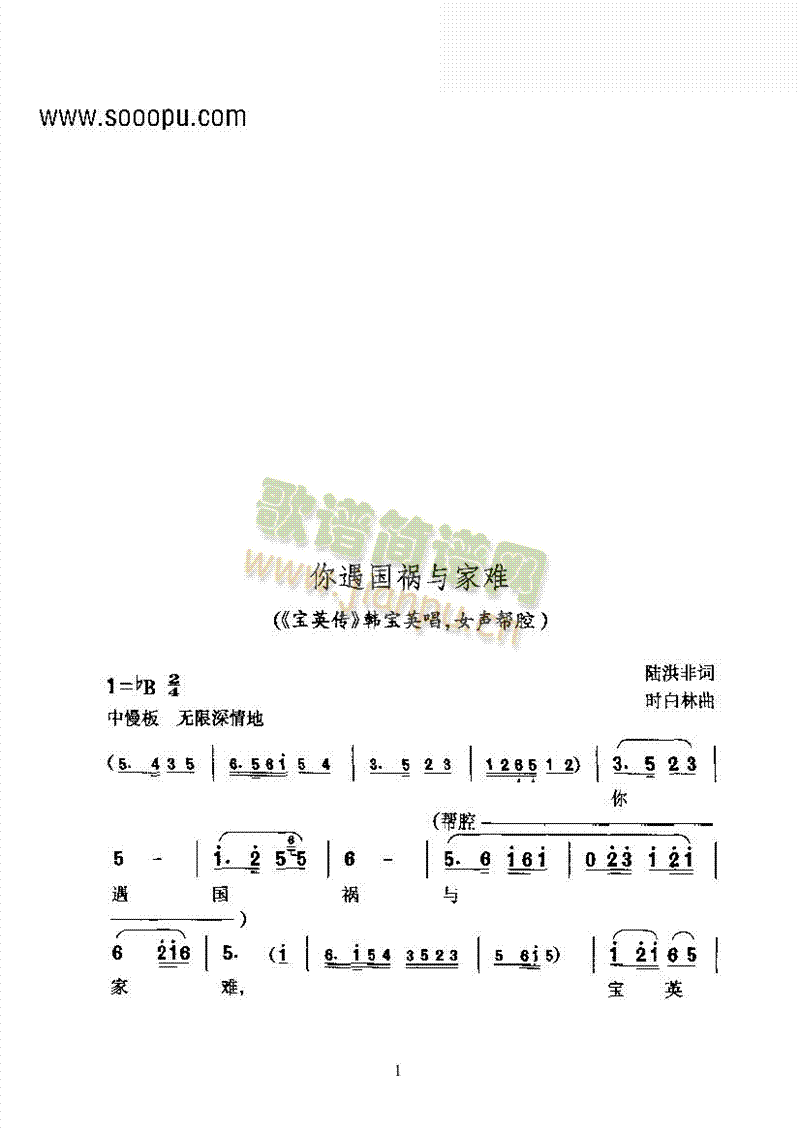 �S÷�����������c���y���ľ���(chu��ng  )������ǻ�����(l��i)�����V(������(l�� )�V)1