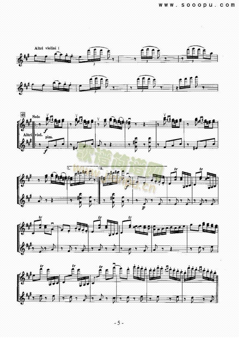 �����Z���赸�������Ҙ�(l�� )�(l��i)С����(������(l�� )�V)5