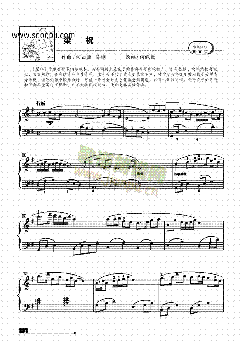 ��������(ji��n)�װ��I�P(p��n)�(l��i)���(������(l�� )�V)1