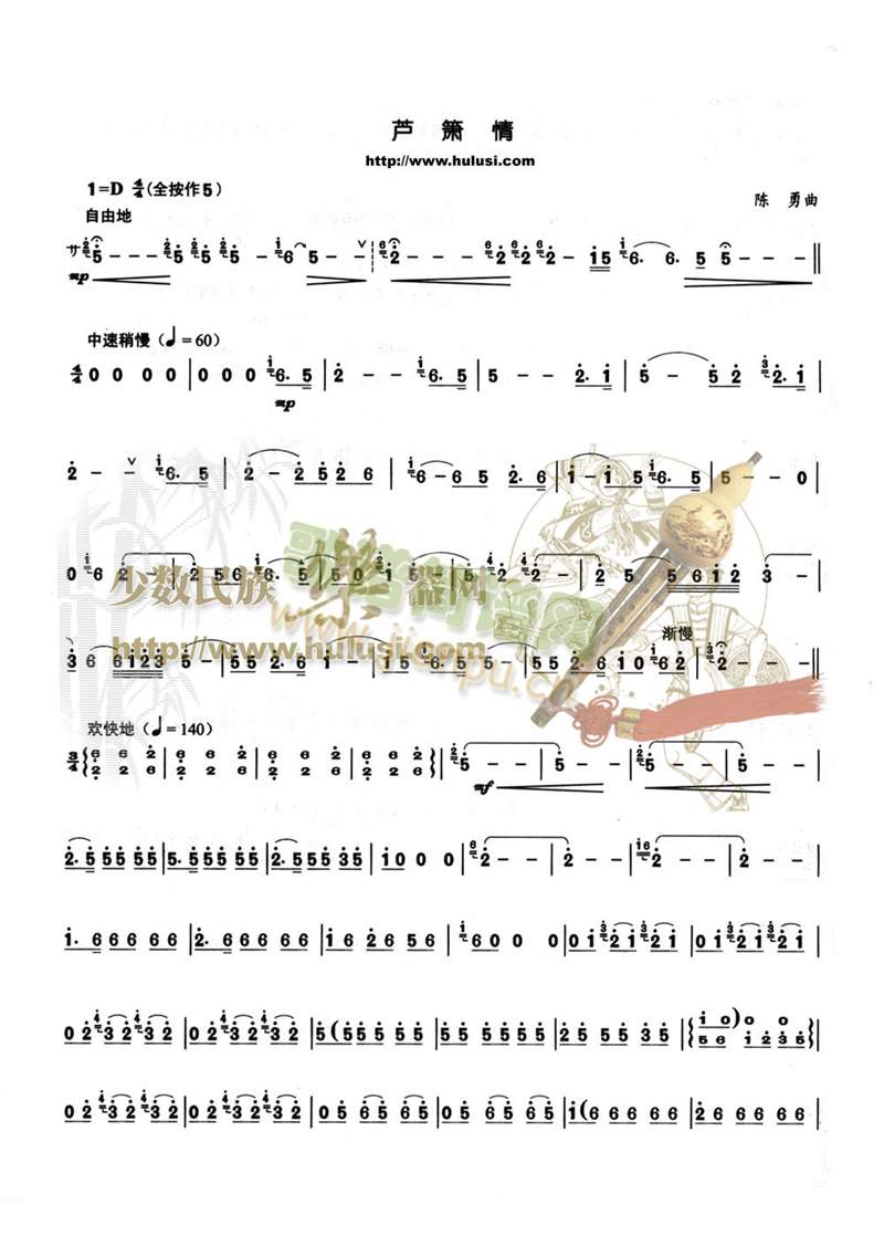 �J����(���ָ��V)1