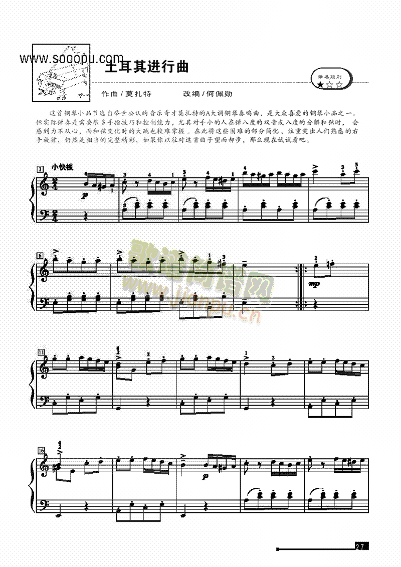 �������M(j��n)��������(ji��n)�װ��I�P(p��n)�(l��i)���(������(l�� )�V)1