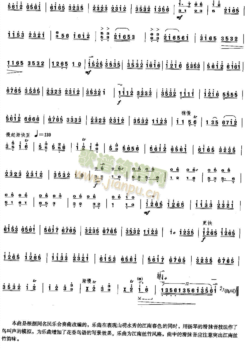 ���Ϻ�(������(l�� )�V)3