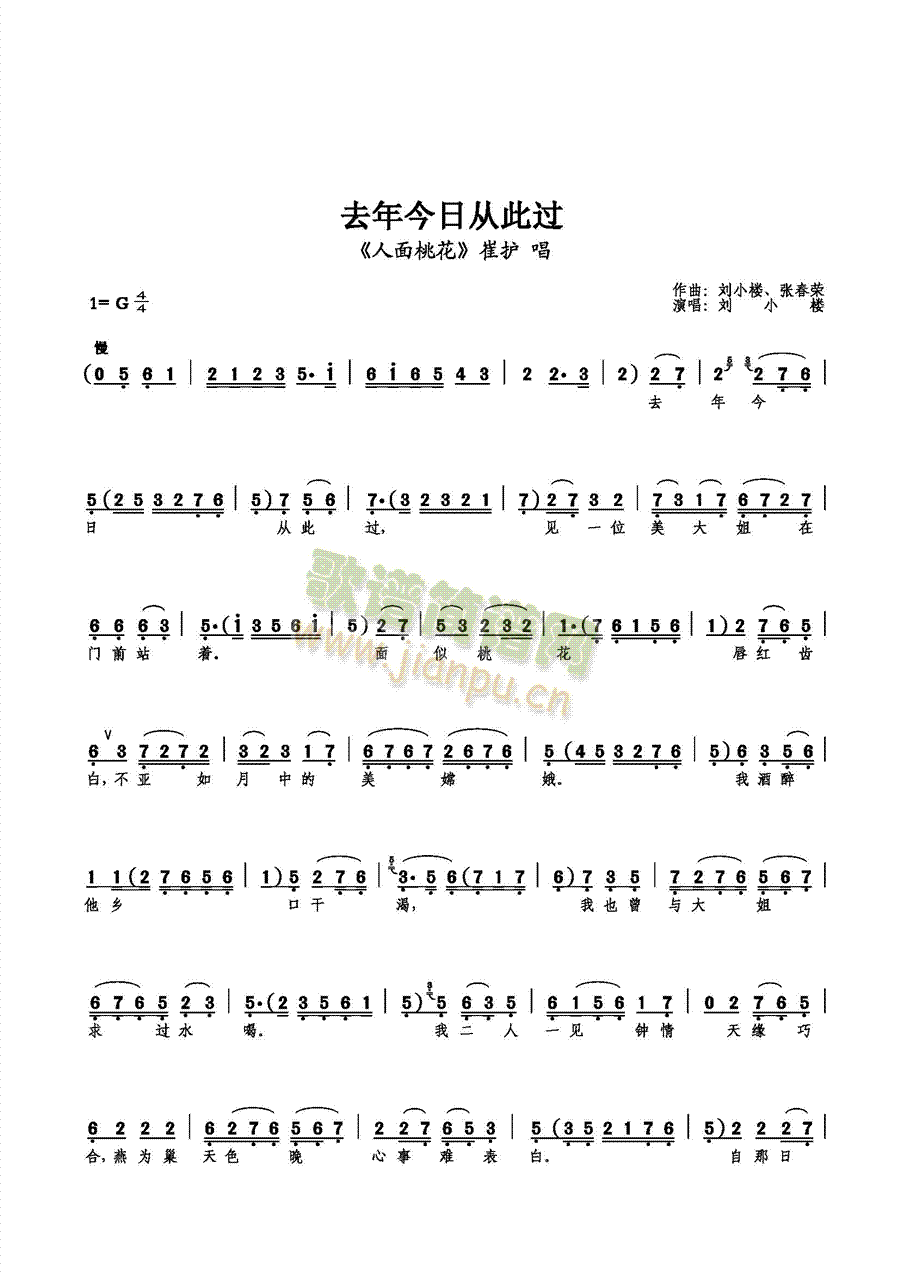 ȥ����ՏĴ��^(gu��)(���ָ��V)1