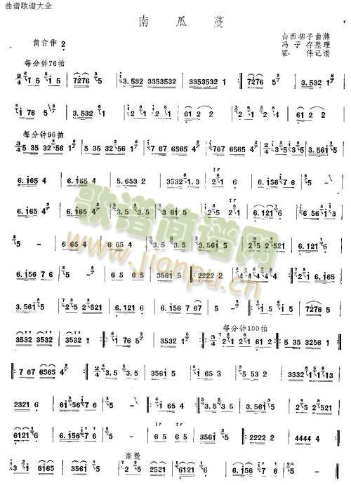 �Ϲ���.(��ʒ�V)1