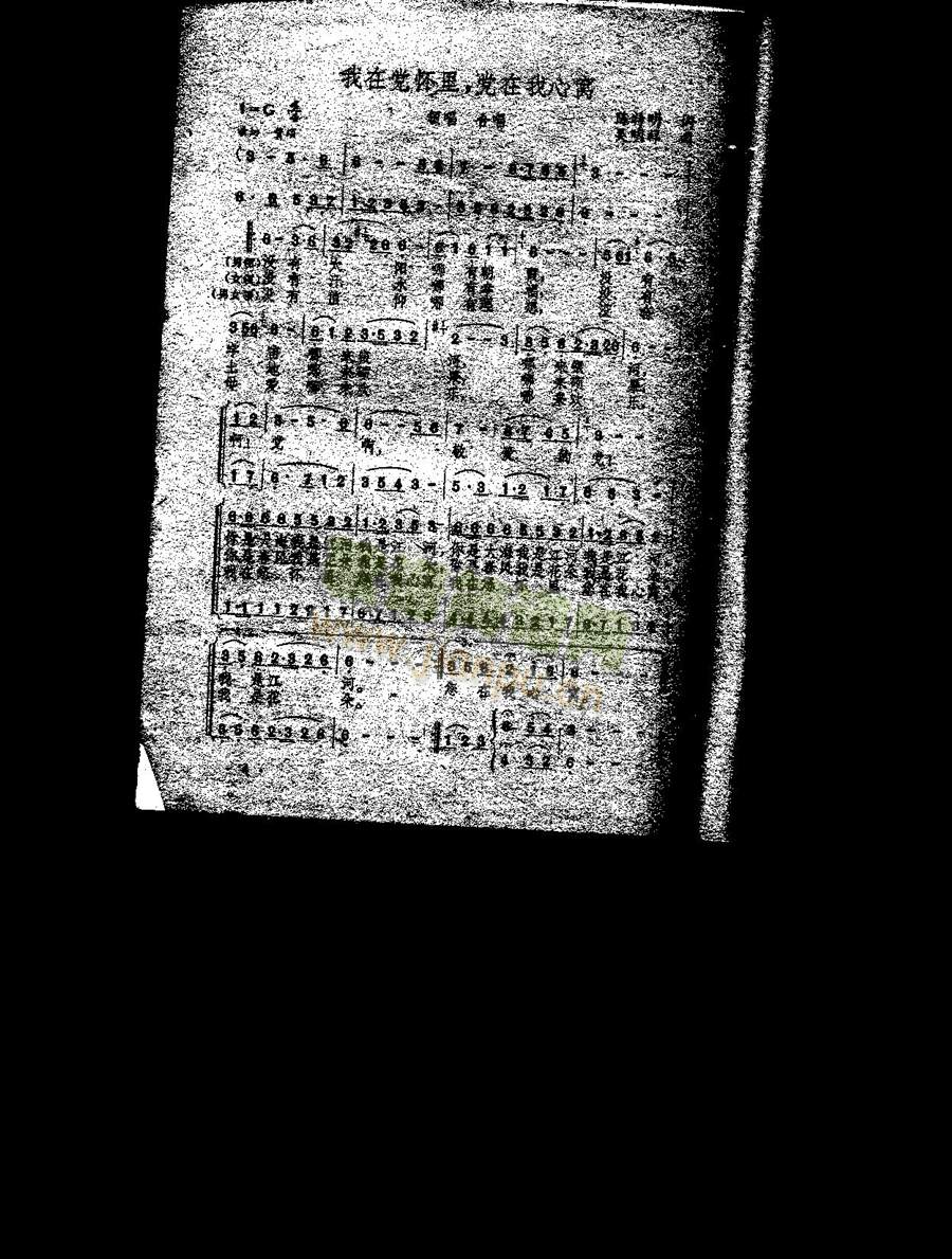 �����h�������h�����ĸC(ʮ�ּ�����)1