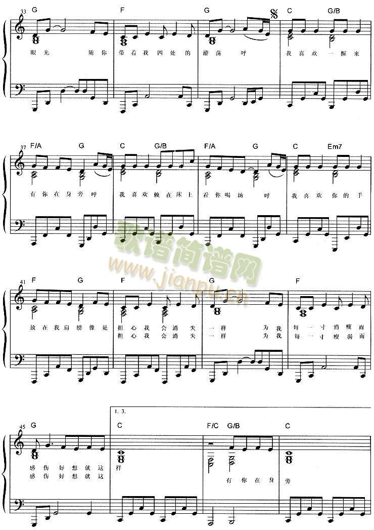 ��ϲ�g(����)3