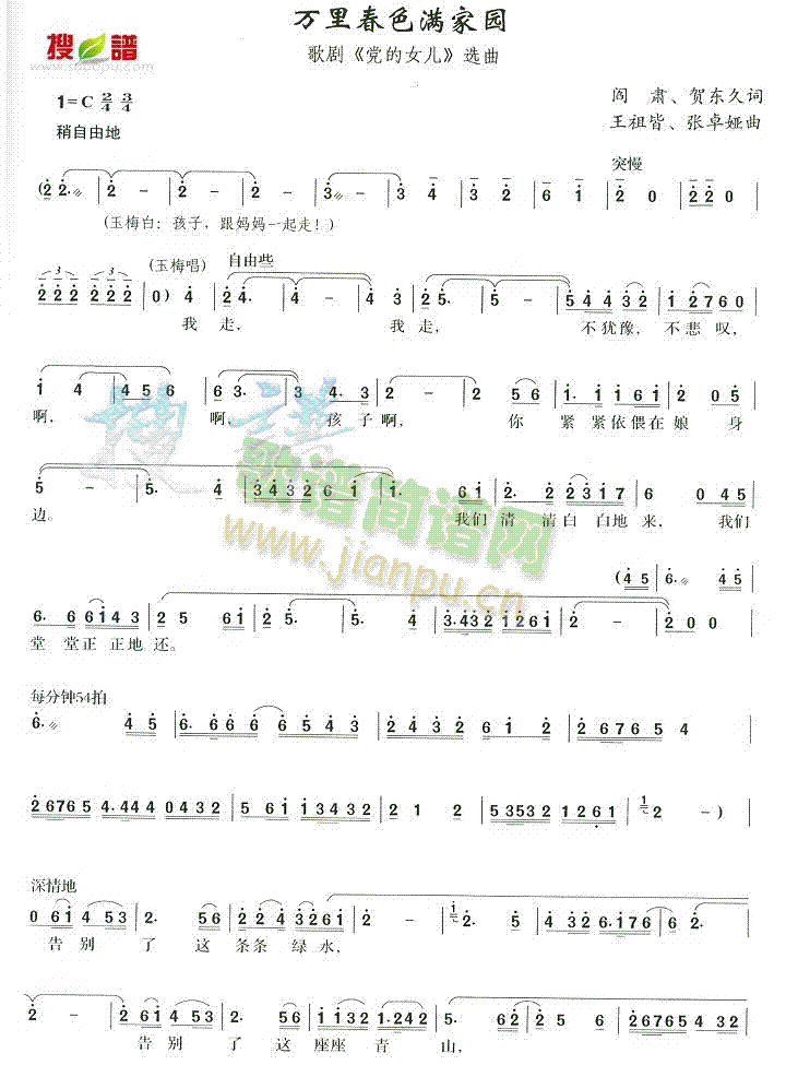 �f(w��n)�ﴺɫ�M(m��n)�҈@(���ָ��V)1