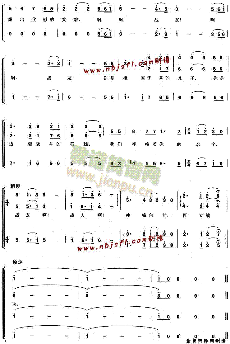 �҂�����(zh��)�������(���ָ��V)3