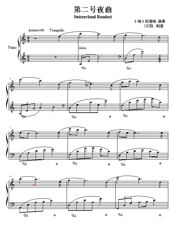 �ڶ�̖ҹ��(����V)1