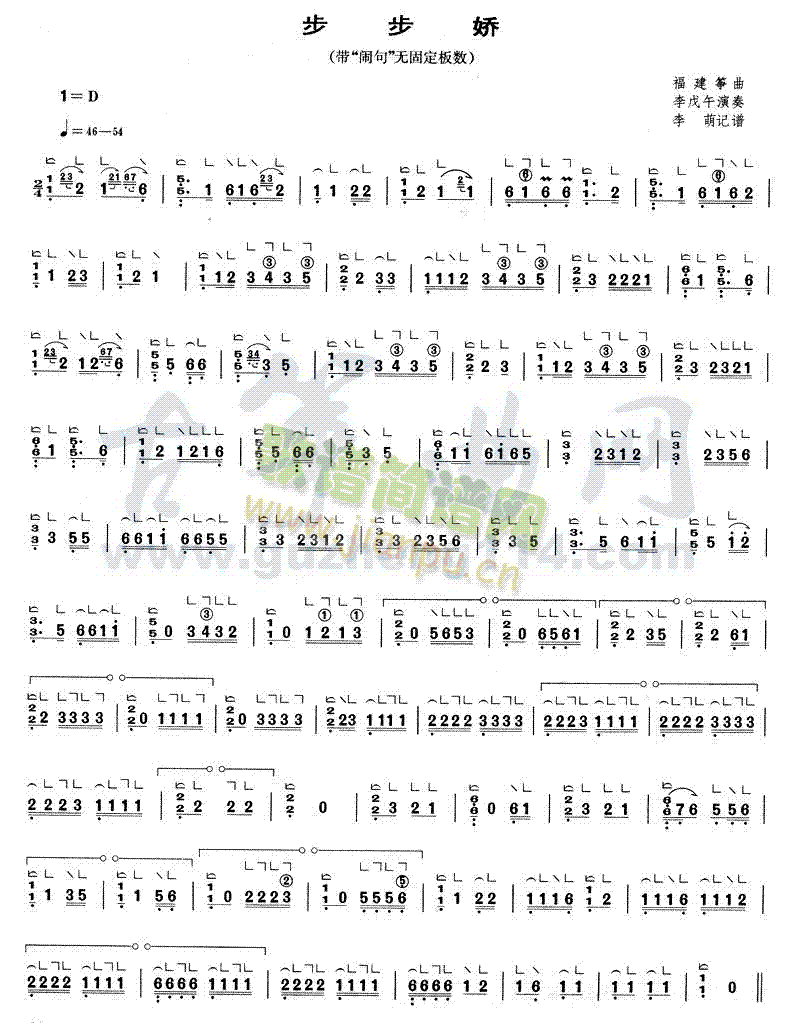 ������(�Ź~�P���V)1