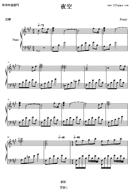 ҹ��-Fenny(����V)1