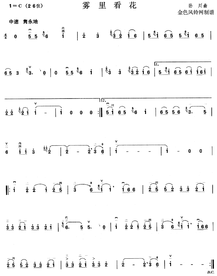 �F�￴��(�����V)1