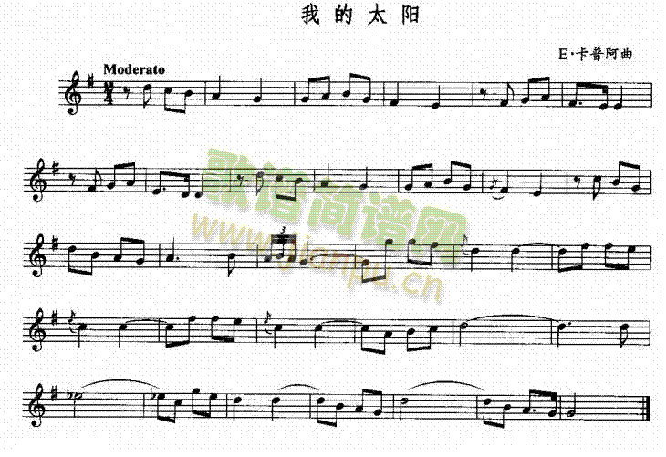 �ҵ�̫�(y��ng)(�_��˹�V)1