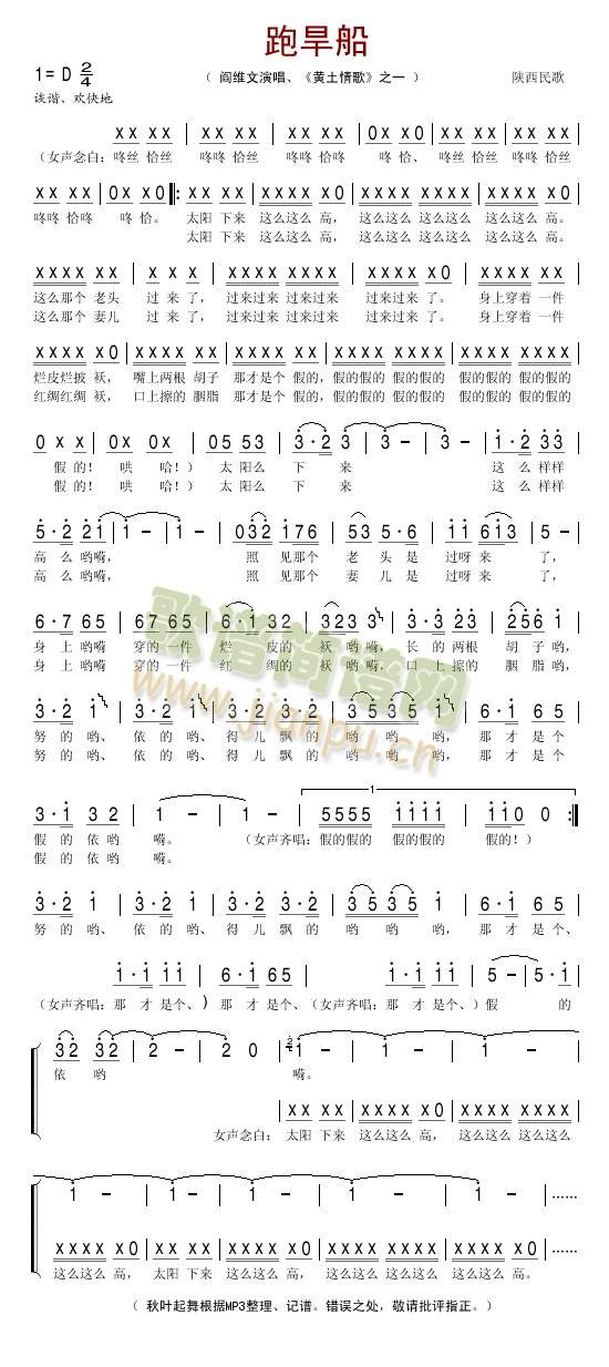 �ܺ���(���ָ��V)1